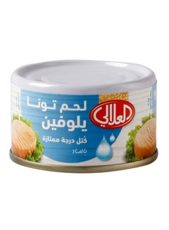 Al Alali Yellowfin Tuna In Water 85grams  - Image 2