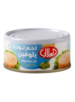 Al Alali Yellowfin Tuna In Olive Oil 170grams  - Image 2