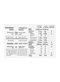 Al Alali Yellowfin Tuna In Olive Oil 170grams  - Image 5