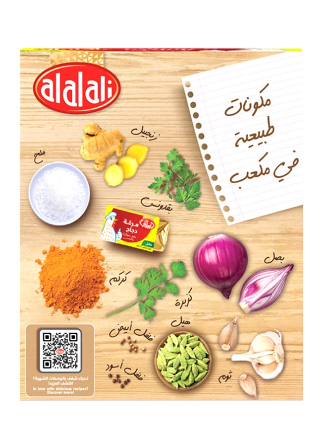 العلالي مكعبات مرقة دجاج 18جرام عبوة من 24 قطعة - Image 2