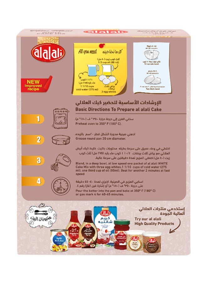 العلالي خليط الكيك الأبيض 500جرام - Image 2