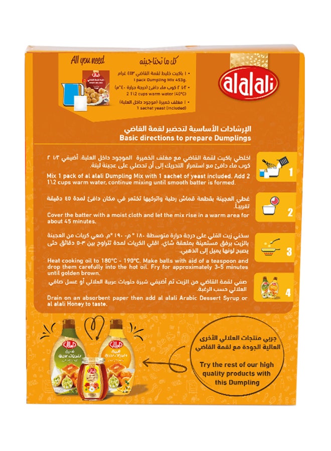 Al Alali Dumpling Mix 459grams  - Image 2