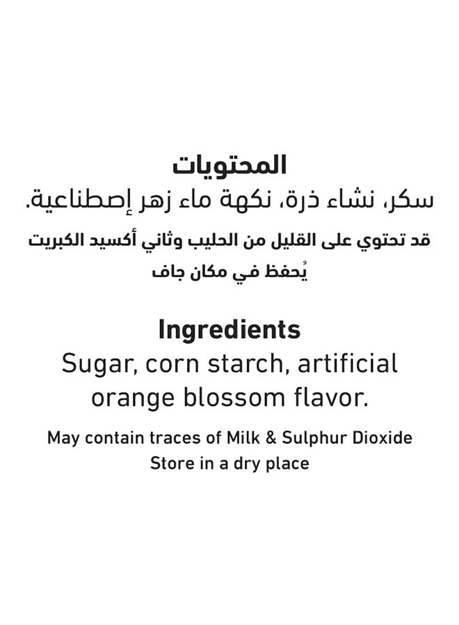 Muhallabia Mix 96grams