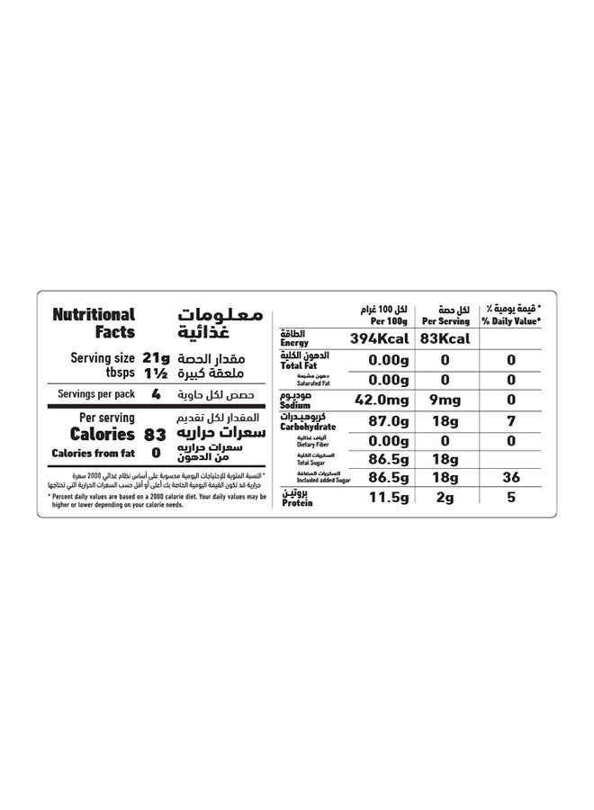 Al Alali - Gelatin Dessert Cherry 85ggrams - Image 1