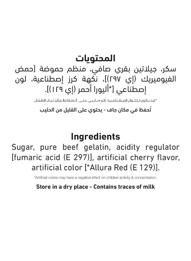 Al Alali - Gelatin Dessert Cherry 85ggrams - Image 1