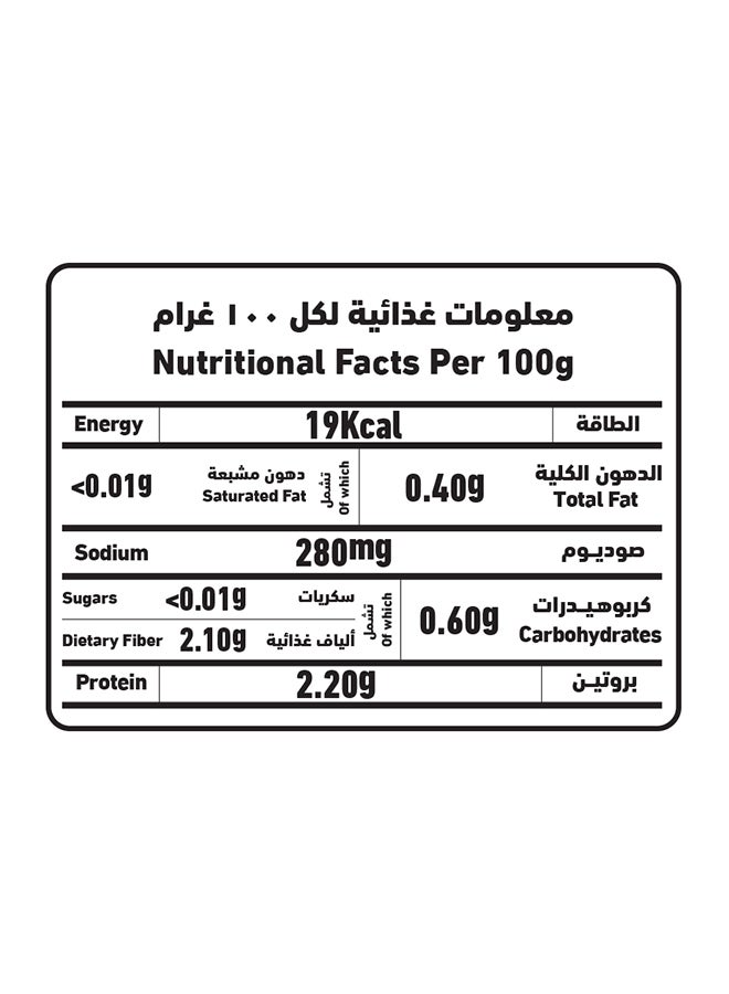 العلالي سيقان وقطع مشروم 400جرام - Image 5