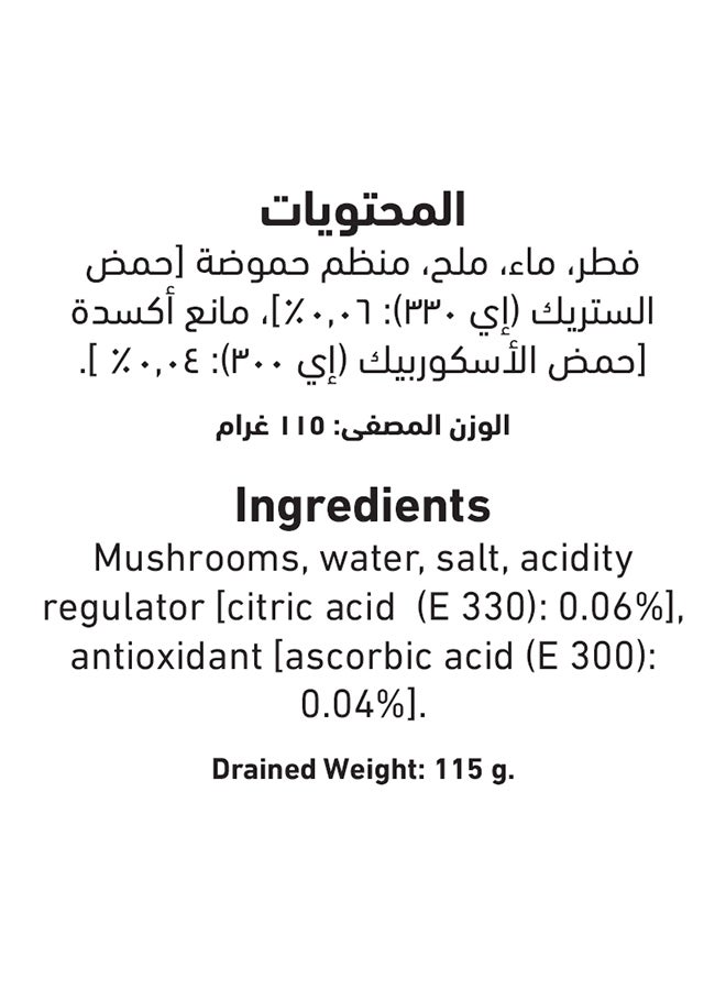 Al Alali Mushrooms Pieces And Stems 200grams - Image 4