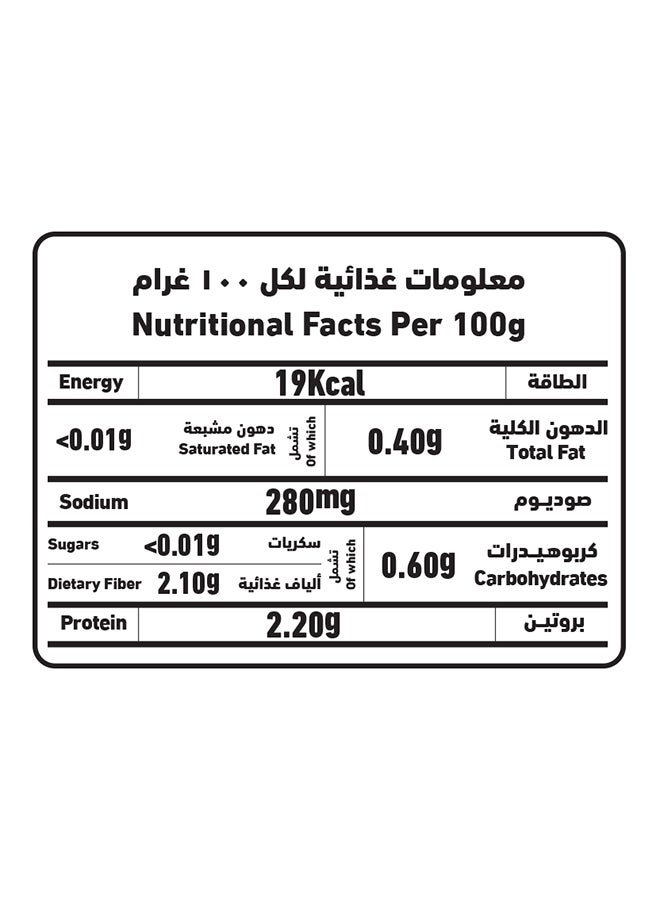 العلالي - علبة فطر كامل 400جرام - Image 1