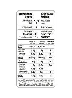 Al Alali Sweet Whole Kernal Corn 425grams  - Image 5