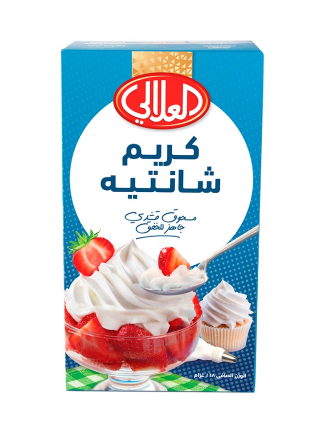 العلالي كريم شانتيه - مسحوق قشدي جاهز للخفق 144جرام - Image 2