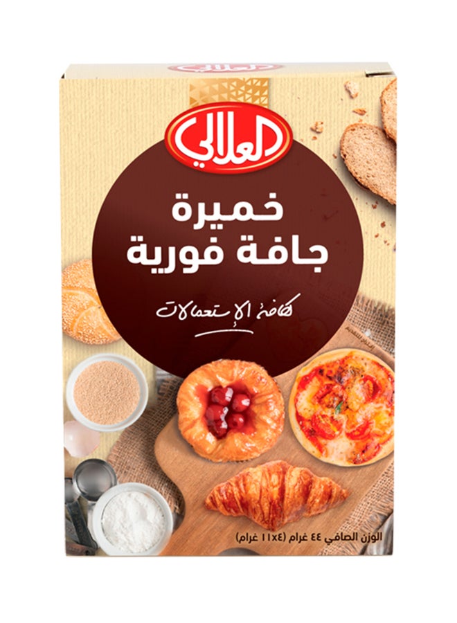 Al Alali - Instant Dry Yeast 4 Sachets 44grams - Image 1