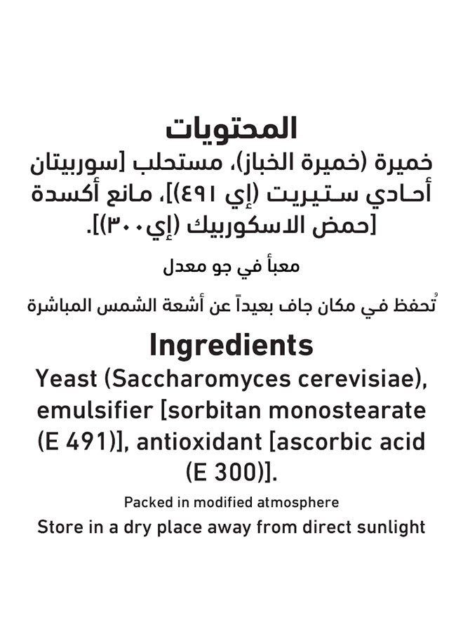 Al Alali - Instant Dry Yeast 4 Sachets 44grams - Image 1