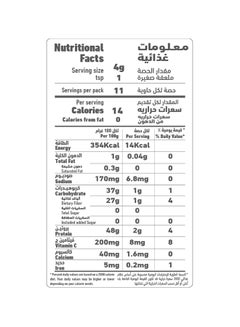 Al Alali Instant Dry Yeast 4 Sachets 44grams  - Image 5