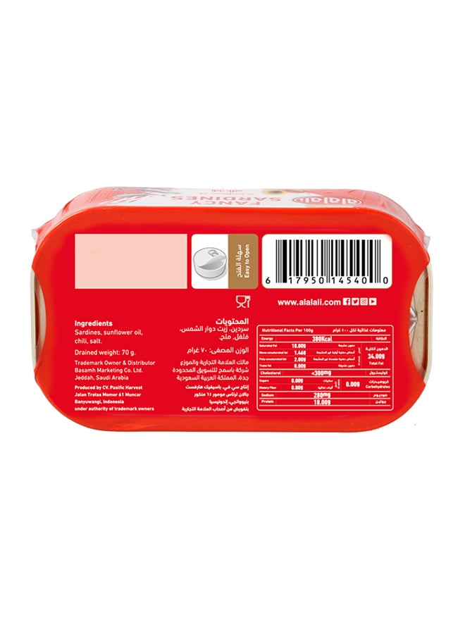 Al Alali Fancy Sardines In Sunflower Oil With Chili 100grams - Image 2