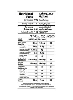 Al Alali Fancy Sardines In Sunflower Oil 100grams  - Image 5