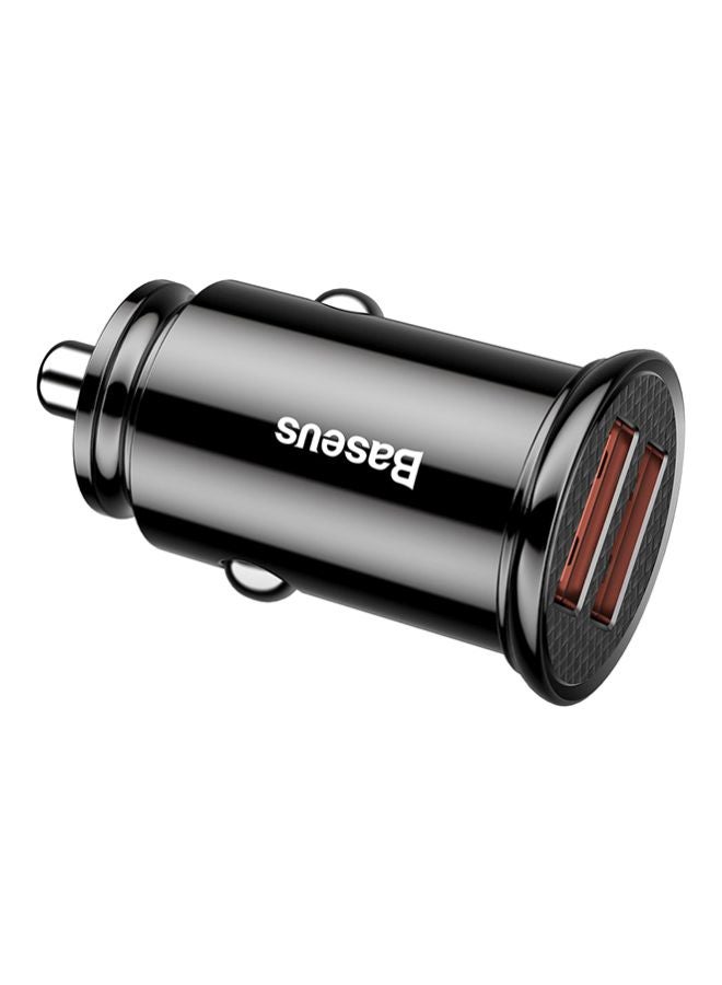 Baseus Circular Intelligent Car Charger - Image 1