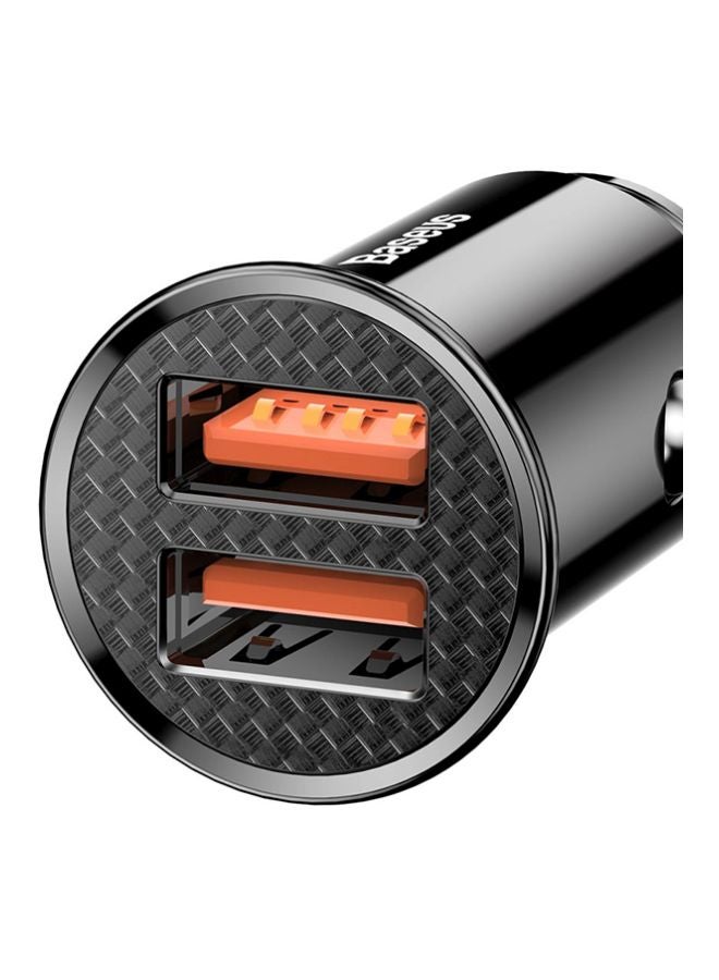 Baseus Circular Intelligent Car Charger - Image 2