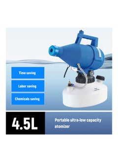 Generic Electric ULV Spray Fogger Blue/White 43x26x43centimeter  - Image 4