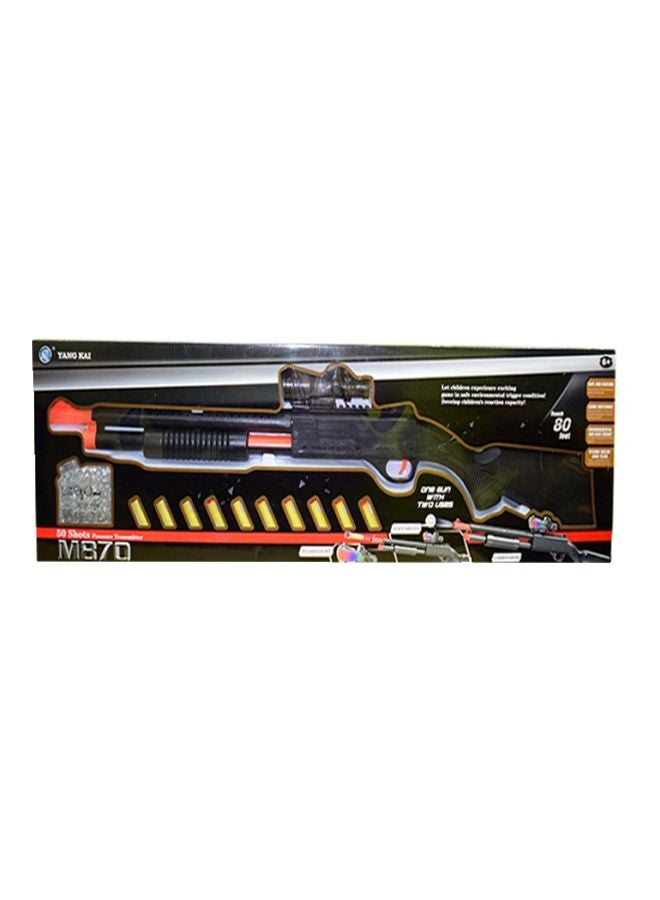 Yang Kai 50 Shots Shotgun Water And Foam Bullet Gun Toy - Image 1