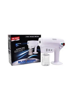 Atomizing Sterilization Nano Gun White