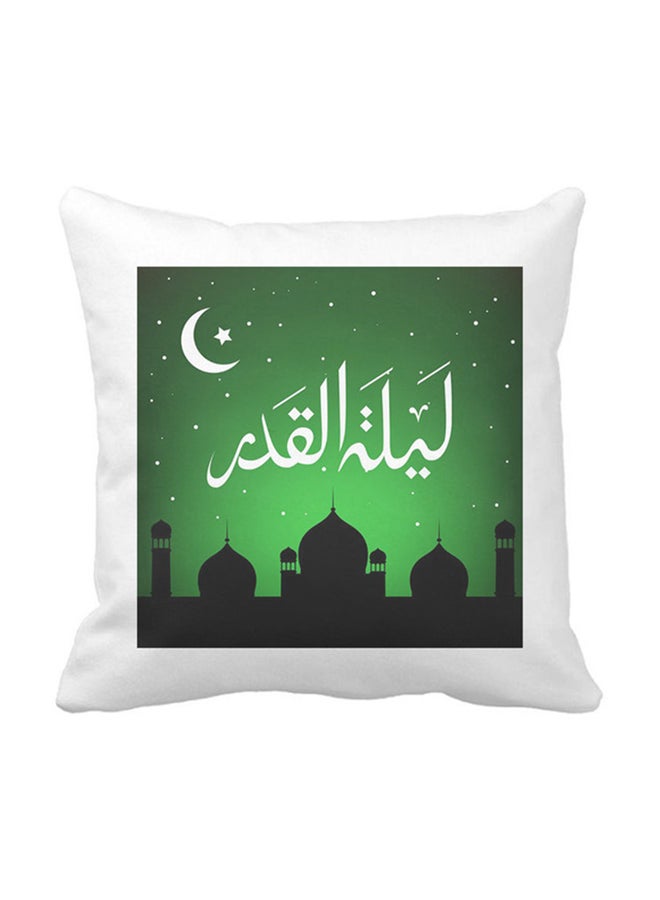 Ramadan Design Pillow White 40x40cm - Image 1
