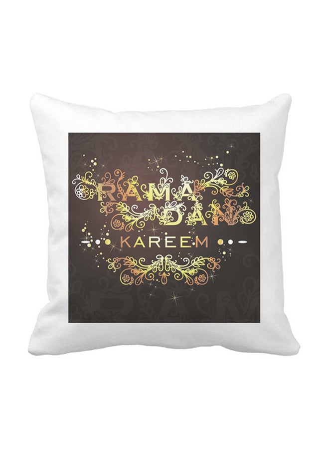 Ramadan Design Pillow White 40x40cm - Image 1