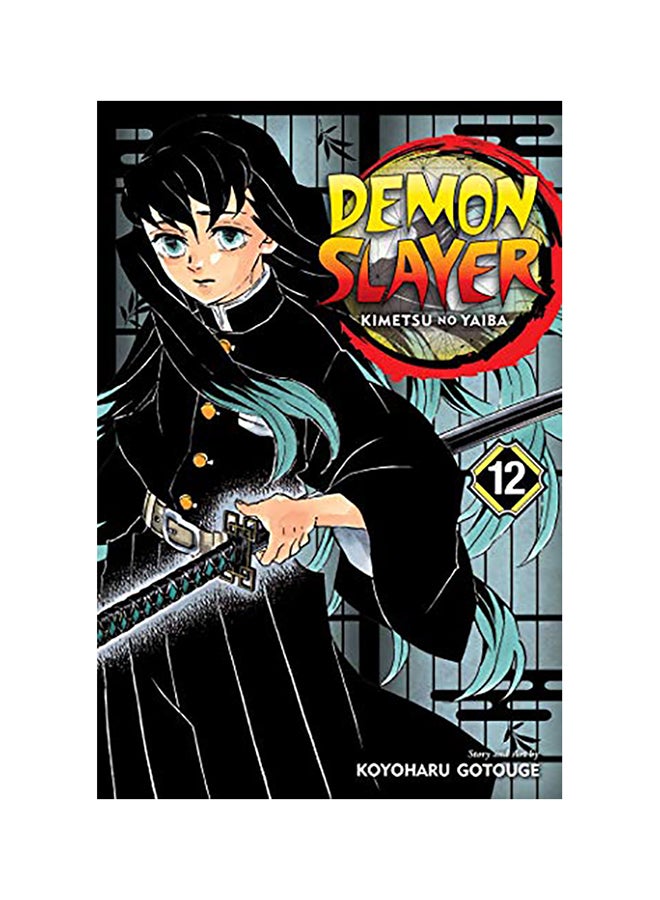 Demon Slayer Paperback English by Koyoharu Gotouge