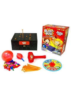 154-Piece Inflatable Balloon Explosion Blast Box Game Set