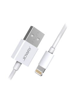 Lightning Data Sync Charging Cable White