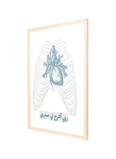 Open For Me My Chest Wall Painting With Frame White/Grey 53x73cm