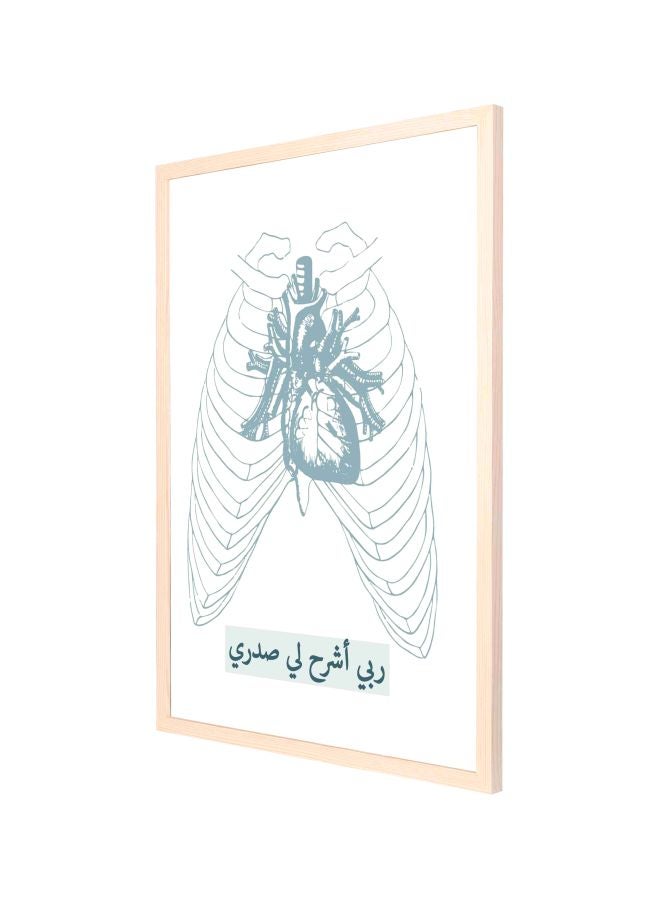 LOWHA - Open For Me My Chest Wall Painting With Frame White/Grey 53x73cm - Image 1
