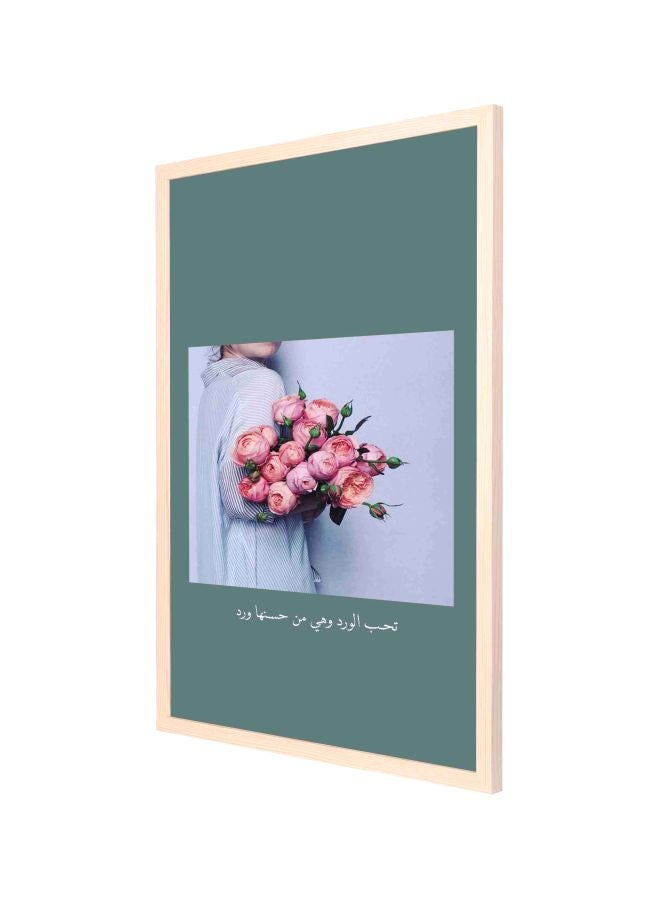 LOWHA Love Flowers Wall Painting With Frame Green/Pink/Blue 53x73cm  - Image 1