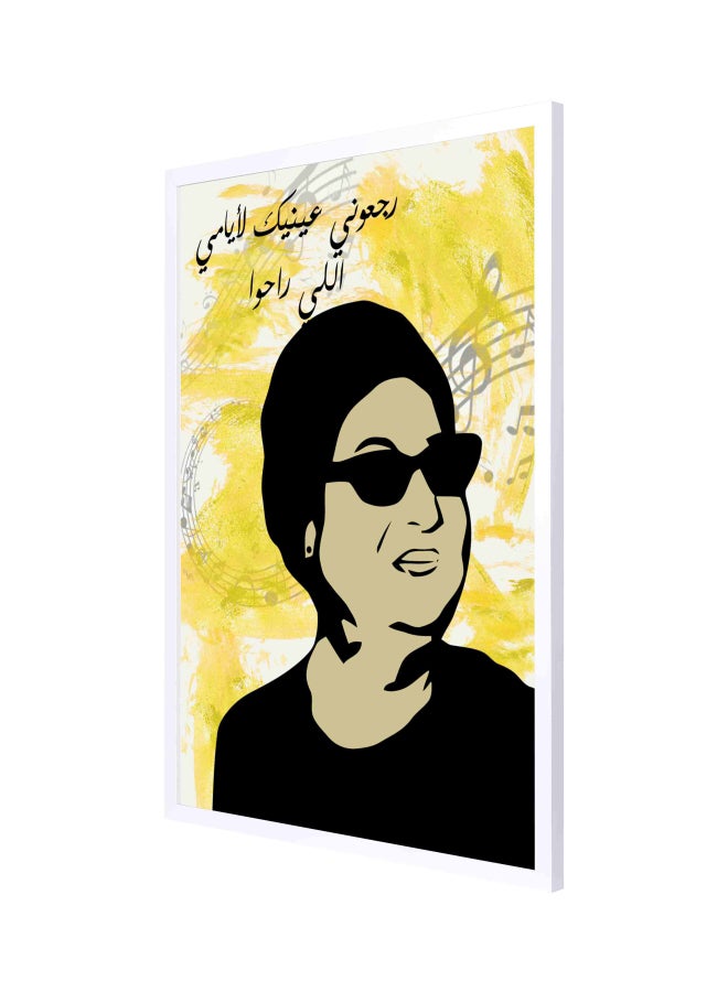 LOWHA Kalthoum Wall Painting With Frame Black/Yellow/White 53x73cm  - Image 1