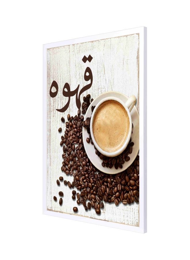 LOWHA Coffee With Beans Framed Wall Painting Beige/Brown/White 53x73cm - Image 1