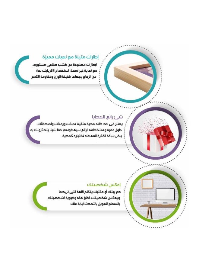 لوحة فنية جدارية مطبوع عليها عبارة 'فنجان قهوة' ومزودة بإطار ذهبي/بني/أبيض 53x73سم - Image 4