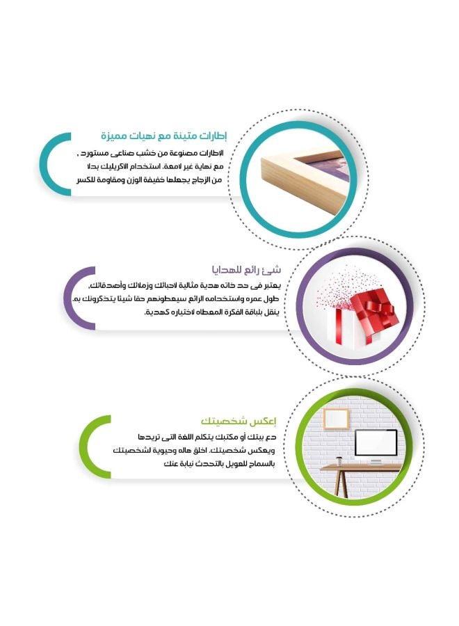 لوحة لديكور الحائط تمثل سيارة رياضية حمراء تحت الشجرة ومزودة بإطار أحمر / أسود / أخضر 73x53سم - Image 4