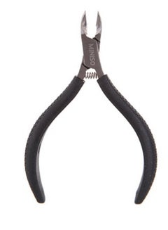 Miniso Beauty Era Cuticle Nipper Black  - Image 1