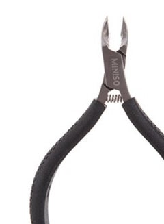 Miniso Beauty Era Cuticle Nipper Black  - Image 2