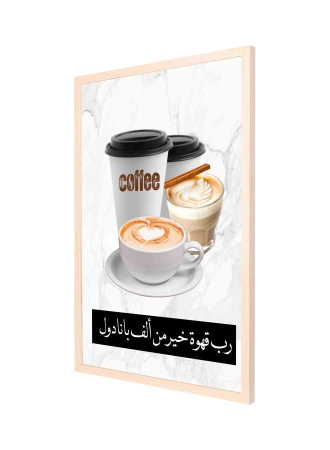 LOWHA Decorative Coffee Themed Wall Painting With Frame White/Black/Brown 53x73cm - Image 1