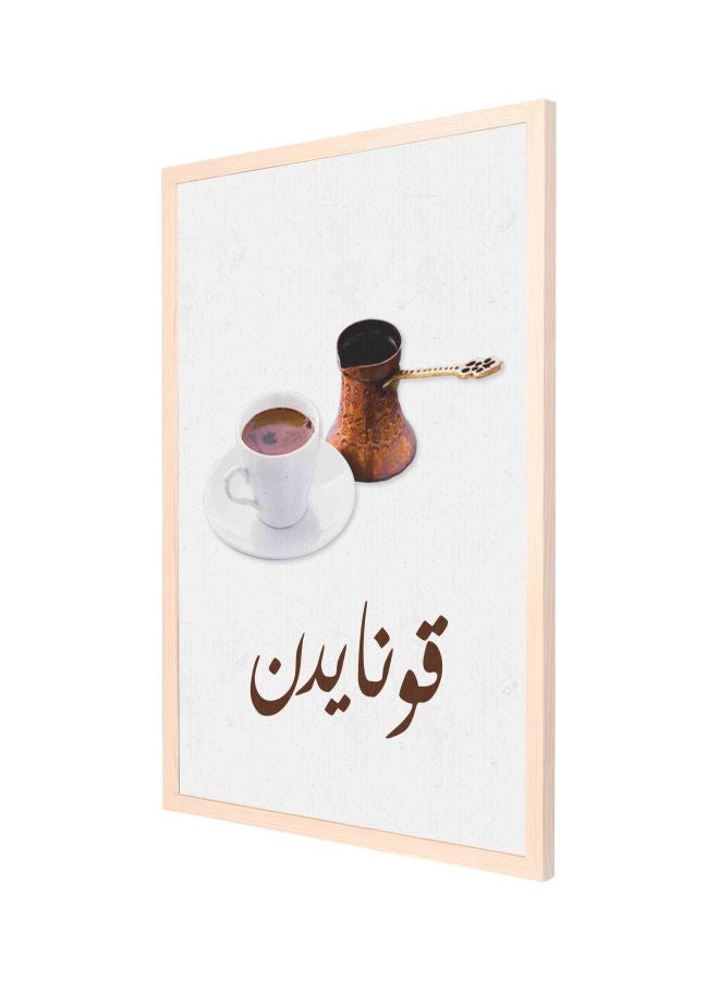 لوحة لديكور الحائط بطابع يمثل القهوة ومزودة بإطار أبيض/بني/بيج 53x73سم - Image 1