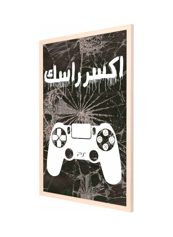 لوحة فنية جدارية ديكورية بإطار بطبعة ذراع تحكم للعبة أسود/أبيض/بيج 53x73Ø³Ù†ØªÙŠÙ…ØªØ± - Image 1