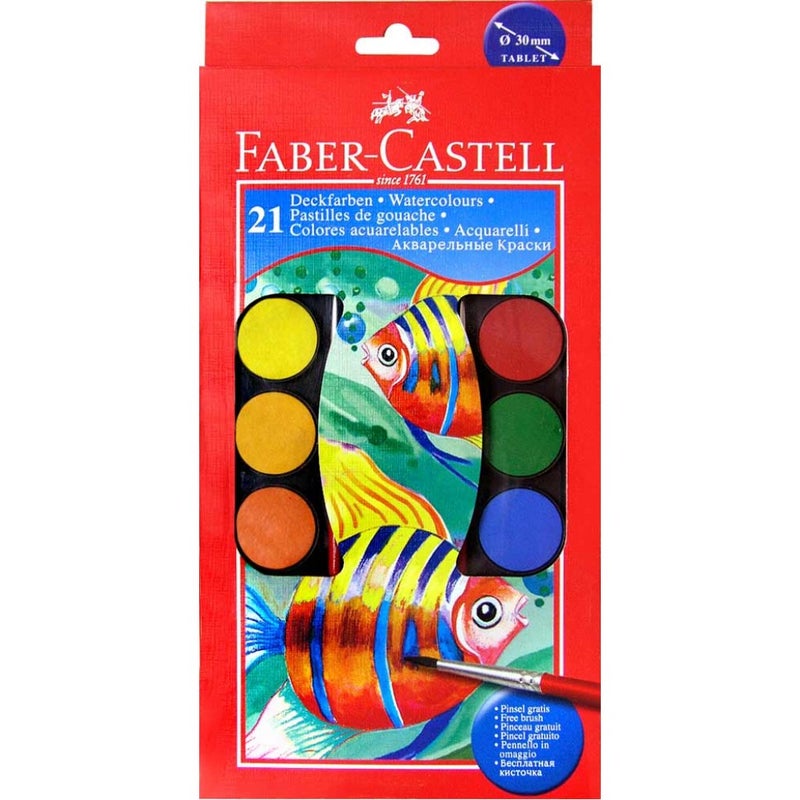 FABER-CASTELL 21-Piece Watercolour With Brush Multicolour