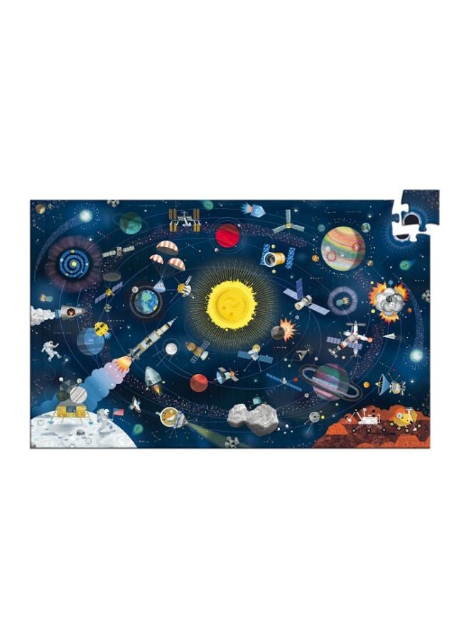 200-Piece Space Observation Jigsaw Puzzle Set DJ07413 61x38cm