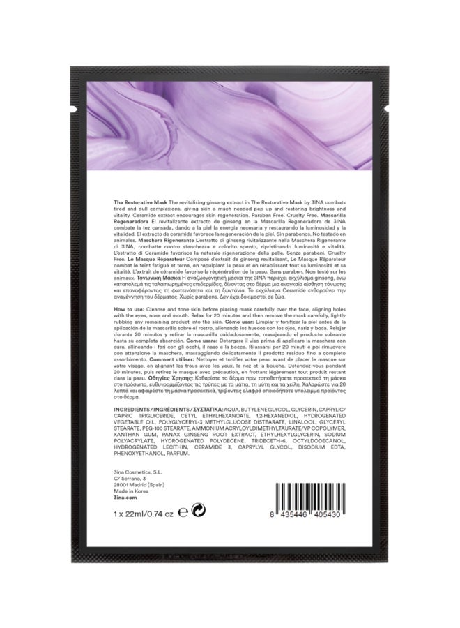 The Restorative Mask White 22ml