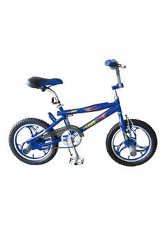 FAMILY CENTER Free Wheels Bicycle 14inch 14inch  - Image 1