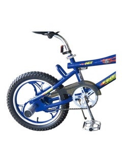 FAMILY CENTER Free Wheels Bicycle 14inch 14inch  - Image 2