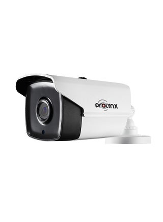 Analog Bullet 5MP Surveillance Camera PL-AHD16B White - v1591167399/N38456154A_1