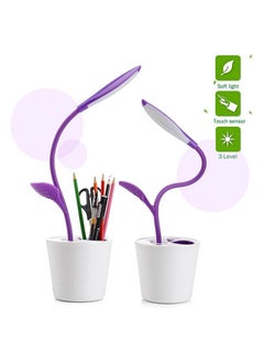 FRIEET USB LED Three Lever Touch Plant Desk Lamp Purple/White 10x10x41cm  - Image 2