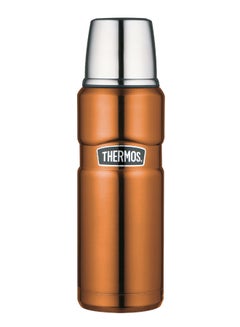 THERMOS Vacuum Insulated Flask Brown/Silver 470ml  - Image 1