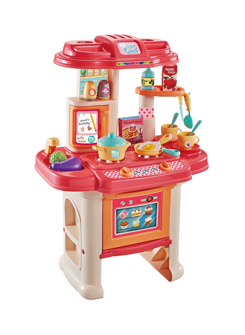 SFL 20-Piece Kitchen Set 43*30*63cm - Image 1